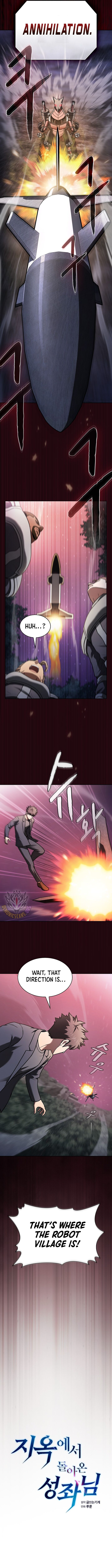 The Constellation That Returned From Hell Chapter 220 4